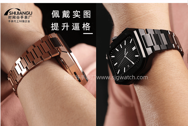 Apple Watch不锈钢表壳改装配件外贸热销款产品详情页7