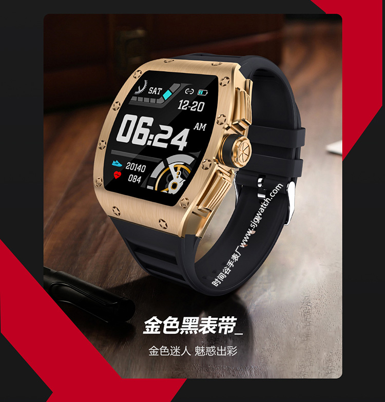 深圳智能手表生产商_米勒同款商务智能手表详情页11