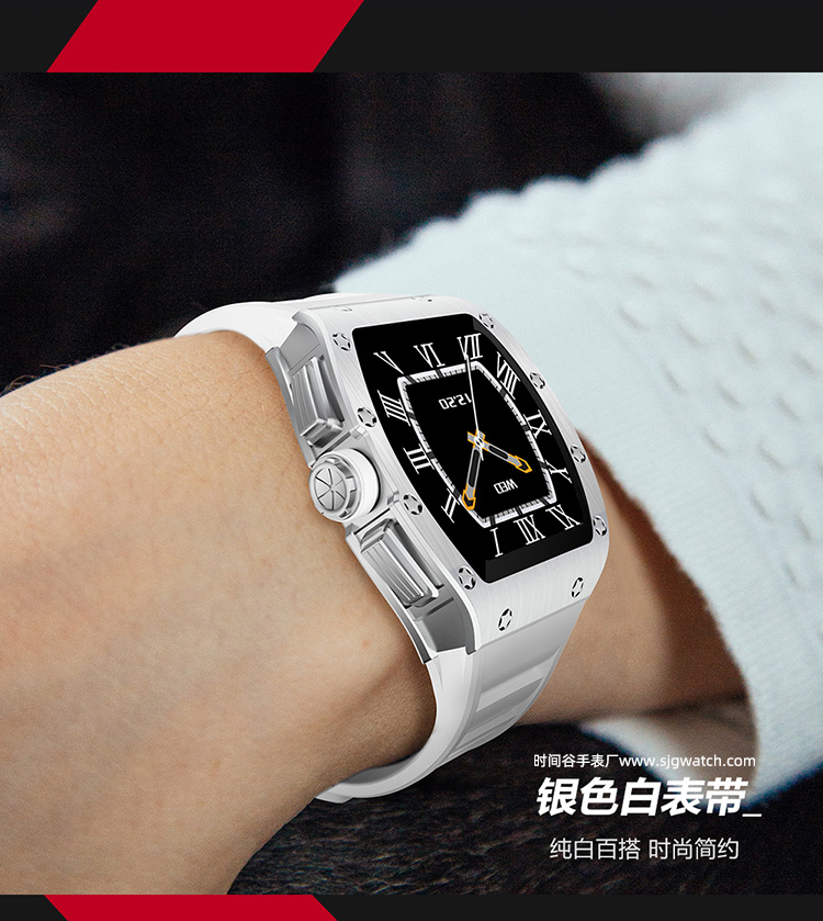 深圳智能手表生产商_米勒同款商务智能手表详情页12